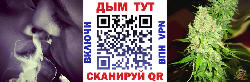 Как найти наркотики Лермонтов ГАШ  ГЕРОИН  Кокаин  Меф мяу мяу  ОМГ ОМГ зеркало  A-PVP  Марихуана 