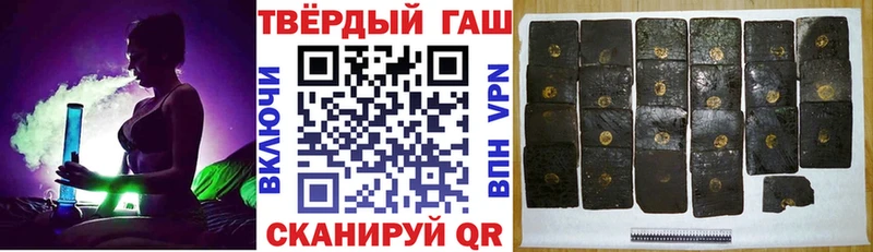 ГАШИШ VHQ  Лермонтов 