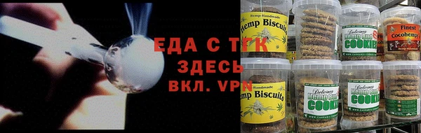 хмурый Балахна