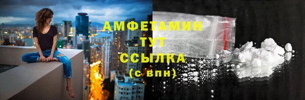 мяу мяу мука Балабаново