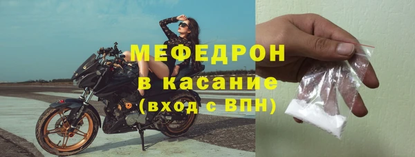 хмурый Балахна