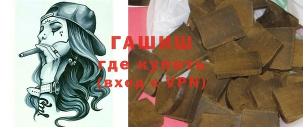 марихуана Баксан