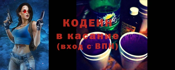 соль курить ск Киреевск