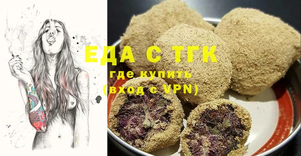 мяу мяу мука Балабаново