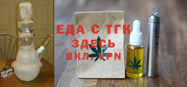 марихуана Баксан