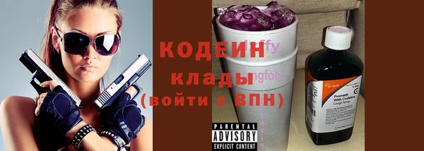 круглые Киренск
