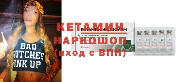 хмурый Балахна