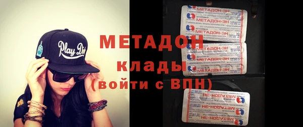 марихуана Баксан