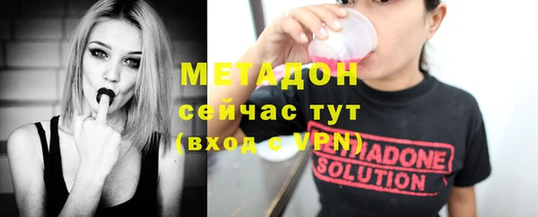 мяу мяу мука Балабаново
