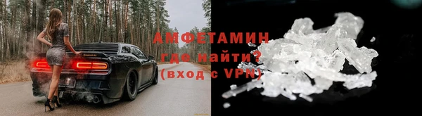 марихуана Баксан
