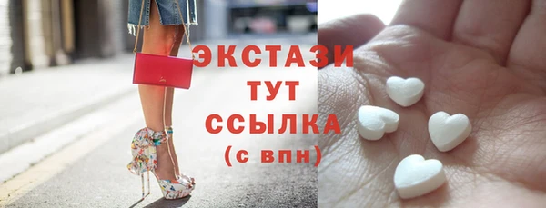мяу мяу мука Балабаново