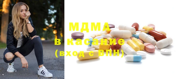 мяу мяу мука Балабаново