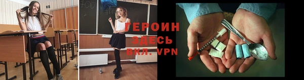 хмурый Балахна