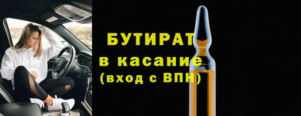 хмурый Балахна