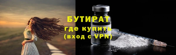 марихуана Баксан