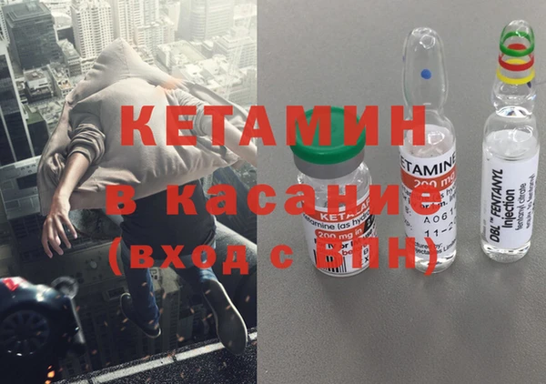 хмурый Балахна
