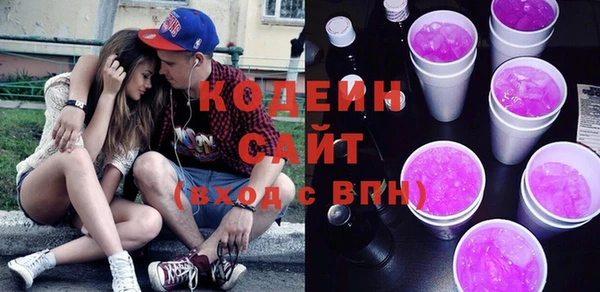 мяу мяу мука Балабаново