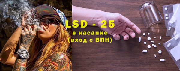 марихуана Баксан