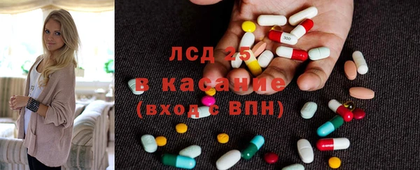 хмурый Балахна
