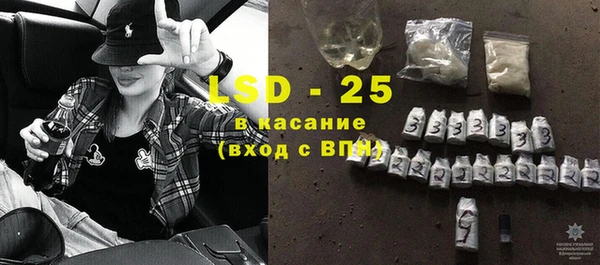 мяу мяу мука Балабаново