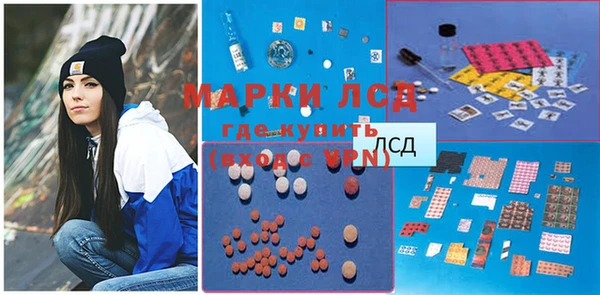 хмурый Балахна