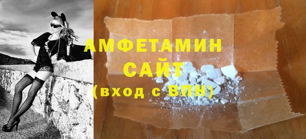 мяу мяу мука Балабаново
