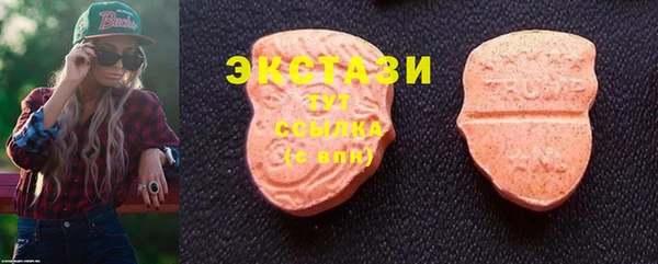 марихуана Баксан