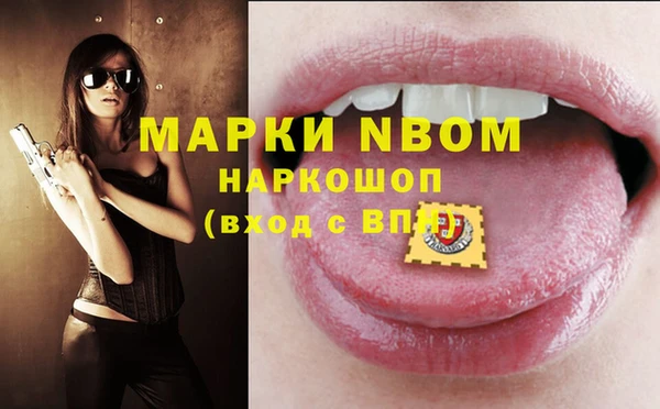 марихуана Баксан