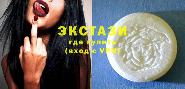мяу мяу мука Балабаново