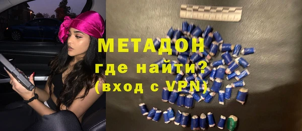 мяу мяу мука Балабаново