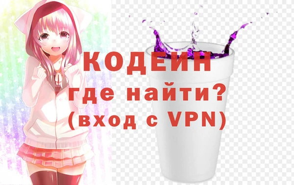 мяу мяу мука Балабаново