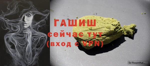 мяу мяу мука Балабаново