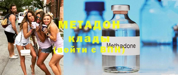 марихуана Баксан