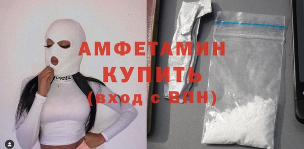 марихуана Баксан