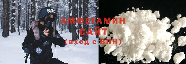 марихуана Баксан