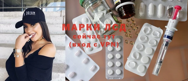 марихуана Баксан