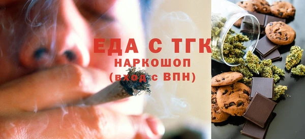 мяу мяу мука Балабаново