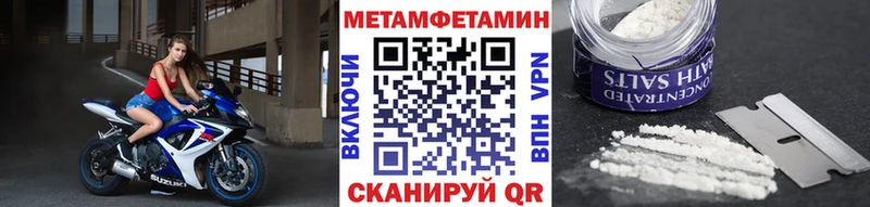 KRAKEN ТОР  Лермонтов  Метамфетамин витя 